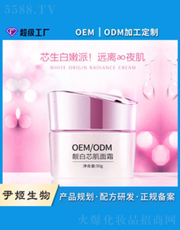 �V�����������＼�g(sh��)���޹�˾���������w�aˮ��˪