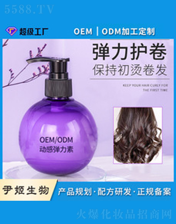 �V�����������＼�g(sh��)���޹�˾����(d��ng)�Џ�����