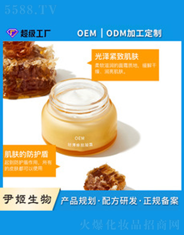 �V�����������＼�g(sh��)���޹�˾�����z�aˮ���B(y��ng)��˪