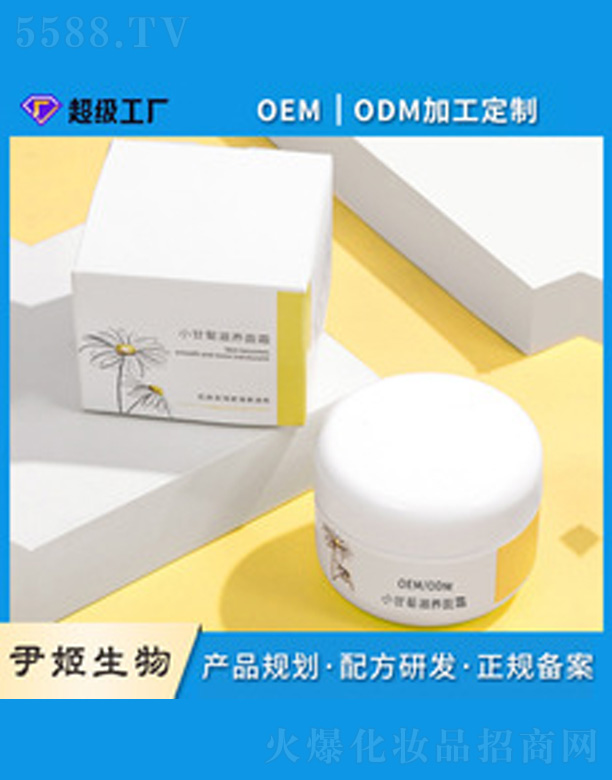 �V�����������＼�g(sh��)���޹�˾������aˮ���B(y��ng)˪