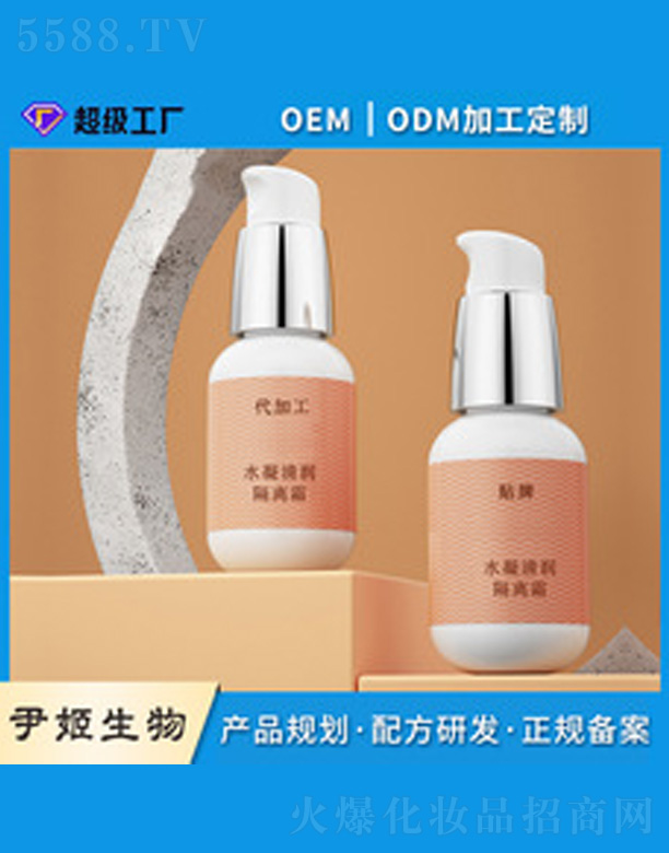 �V�����������＼�g���޹�˾��С��ƿ�坙���x˪