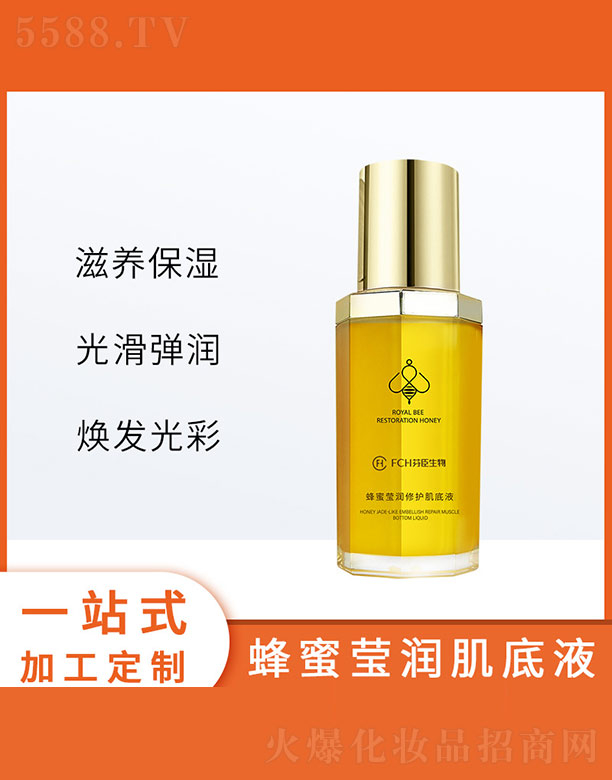 �V�ݷҳ�����Ƽ����޹�˾�����۬������o����Һ