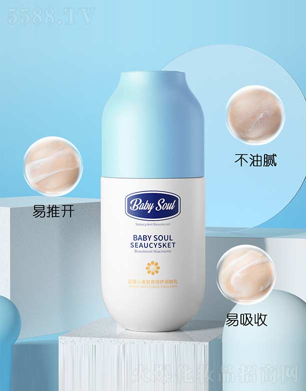 �V���n�Ȼ��yƷ���޹�˾����ͯС����ѿ���o(h��)���w��