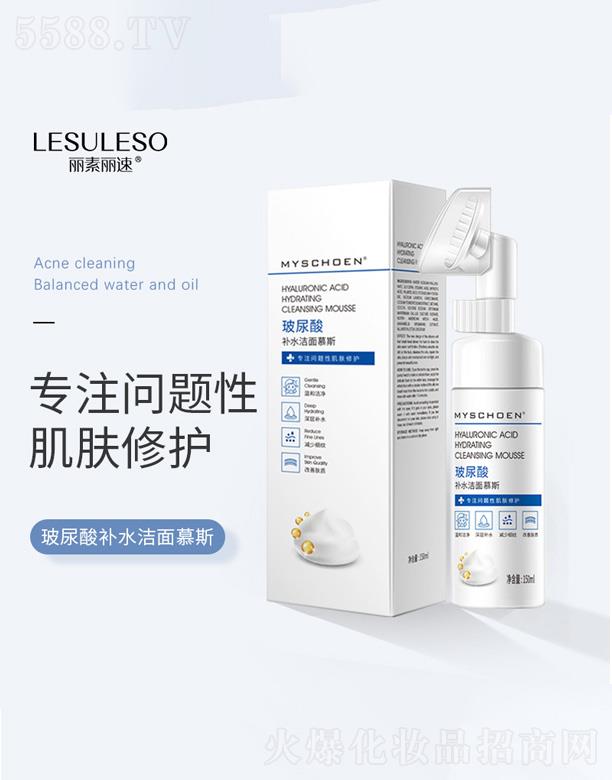 �V�ݷ�������Ƽ����޹�˾���������aˮ����Ľ˹