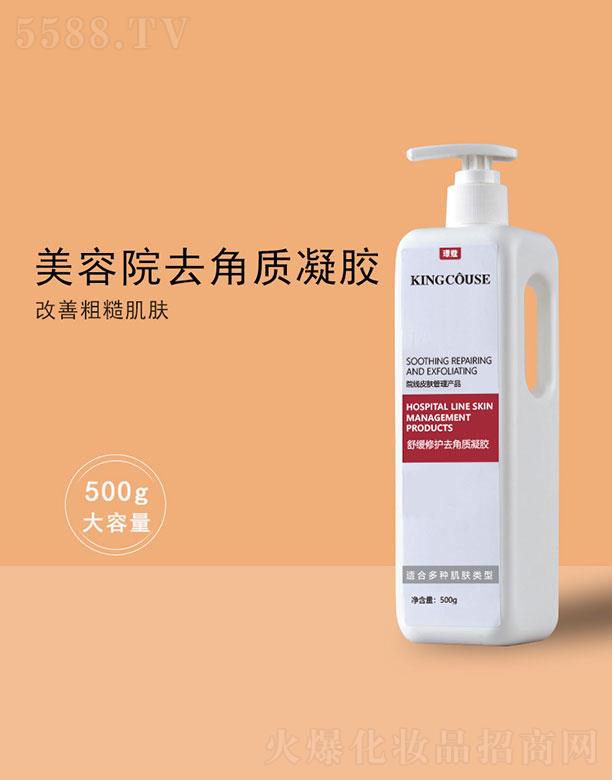 �V��˾�����yƷ���޹�˾���澏���o(h��)ȥ���|(zh��)���z