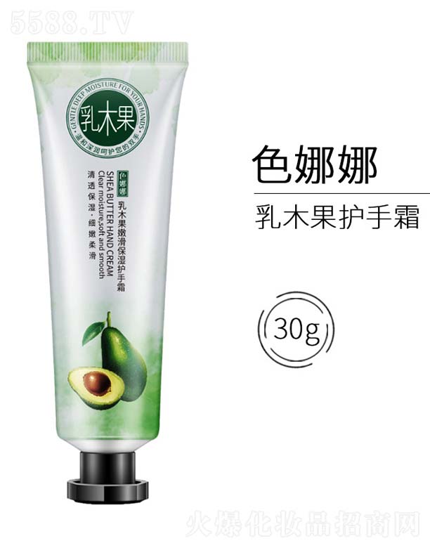 �V���n�Ȼ��yƷ���޹�˾����ľ���ۻ������o(h��)��˪