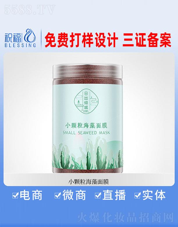 �V��ף�����yƷ�������޹�˾���ճ��A��С�w��������Ĥ