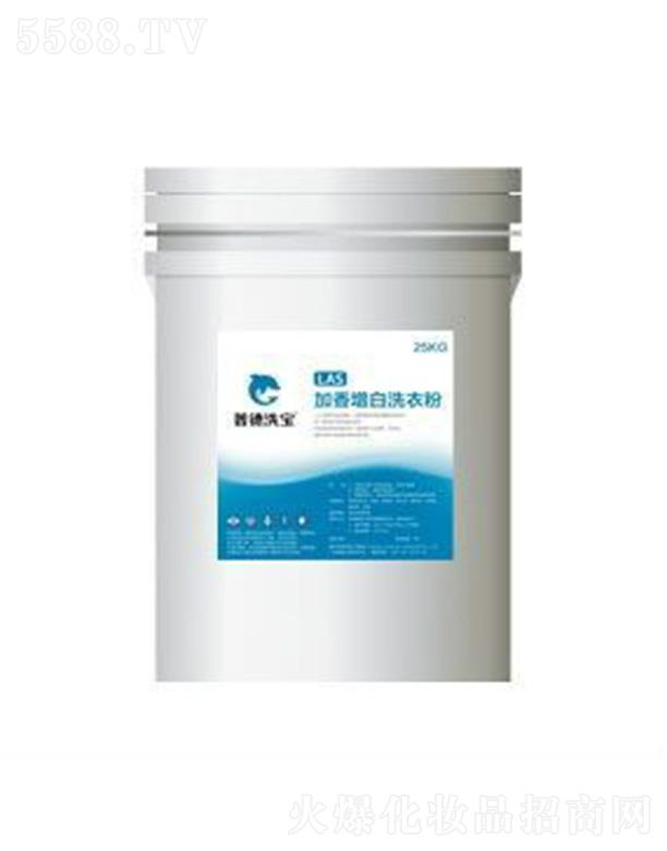 �����յ»������޹�˾���յ�ϴ��LAS��������ϴ�·� �غ�ϴ������(hu��)�������ﱾ���w�S