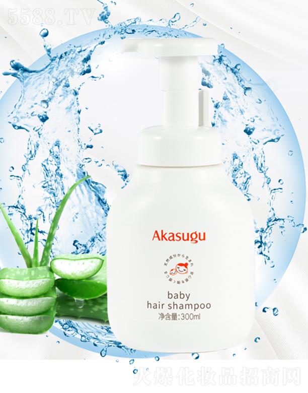 ���K�����ݻ��yƷ���޹�˾��akasugu�냺ϴ�l(f��)ˮ300ml �غͼ�ā�o�̼�