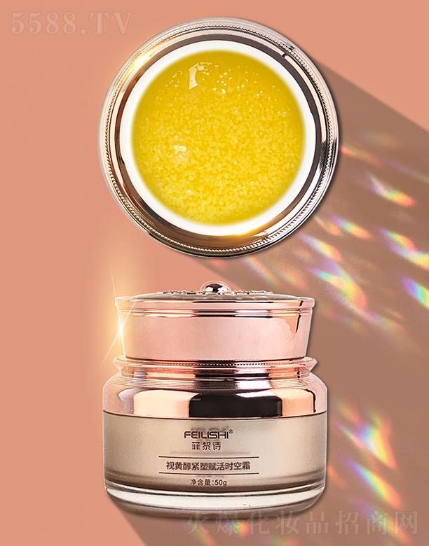 �V�����y���yƷ�������޹�˾������Ԋҕ�S���o���x��r��˪ 50gƤ�w���Ӽ�āƽ��