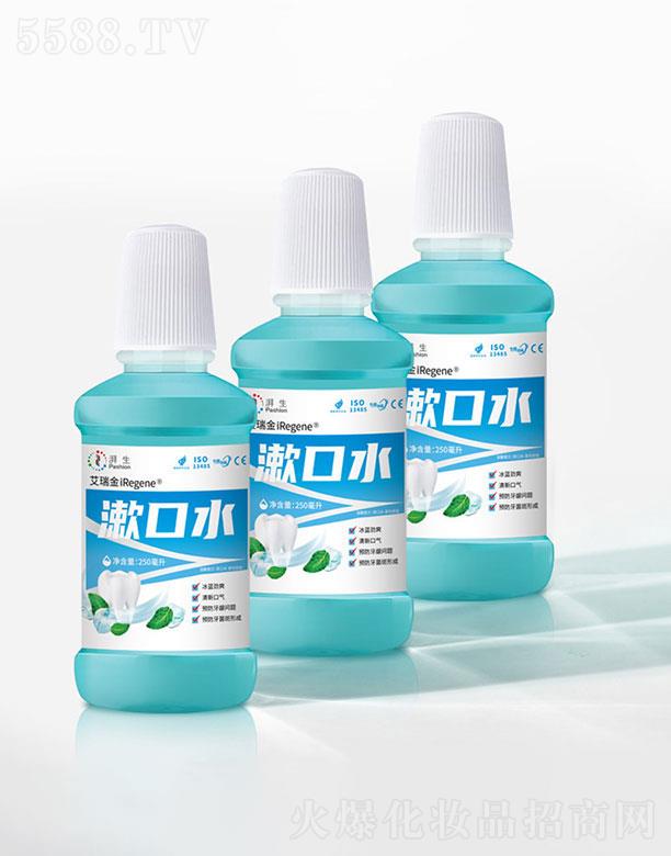 ���(y��ng)ɭ��t(y��)�W(xu��)���޹�˾�����(y��ng)ɭ�   �������{(l��n)��ˬ����ˮ  ���ڳ�   250ml