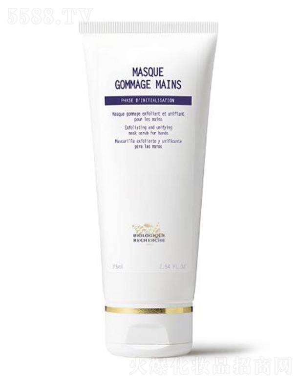 �ٚW�����yƷ(�Ϻ�)���޹�˾�����������w�����w��Ĥ-ĥɰ��Ĥ 75 ml �̝���Ƥ�������ֲ����w