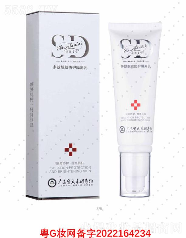 �V��΢������Ƽ����޹�˾��Ԋ�S�{(l��n)���Ч�n�w���o(h��)���x�� ������x��ˬ����