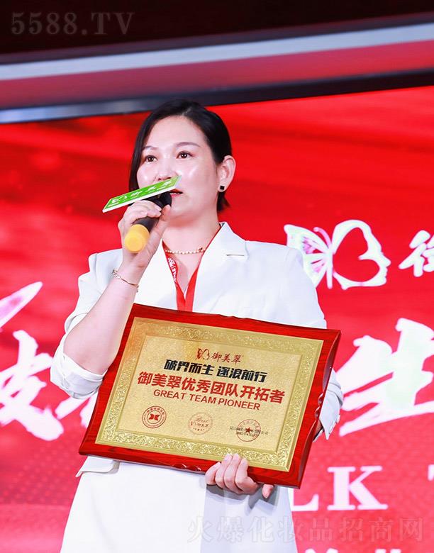 �������t(y��)ˎ����Ƽ�(�K��)���޹�˾��������F(tu��n)�(du��)�_���ߪ��(xi��ng)