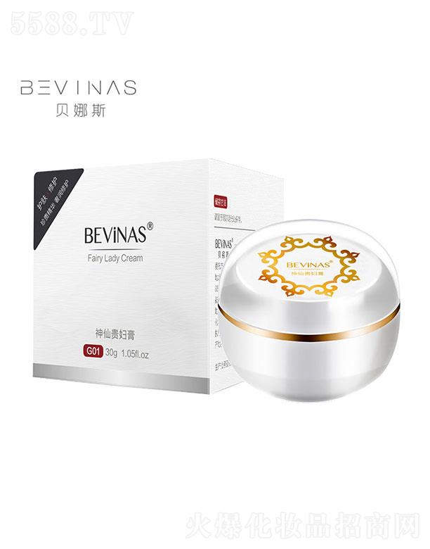 �V���������Ƽ����޹�˾���V���������   ؐ��˹�����F�D��   �̝��a(b��)ˮ