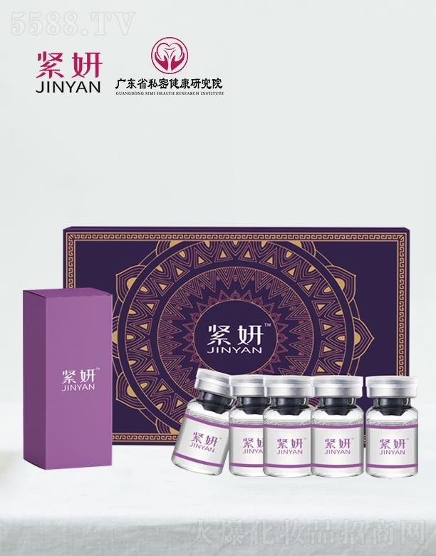 �V�|ِޱ�t(y��)ˎ�аl(f��)���ģ��o���s�Һ 5ml*8ƿ