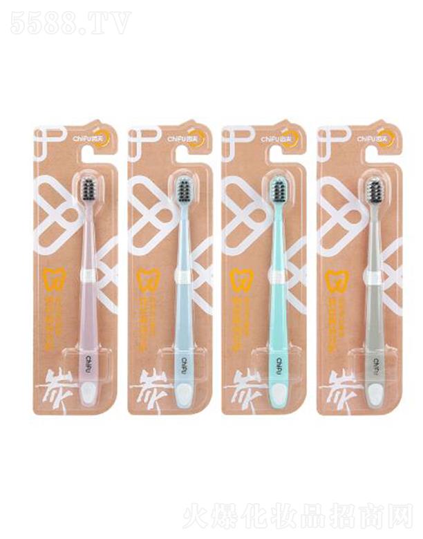 ���^�оG���ջ����޹�˾���X��CHIFUܛ�z̿�����o��ˢ