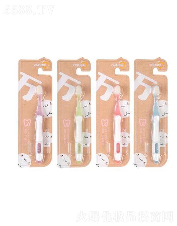 ���^�оG���ջ����޹�˾���X��CHIFUͯ���f��ˢë��ˢ