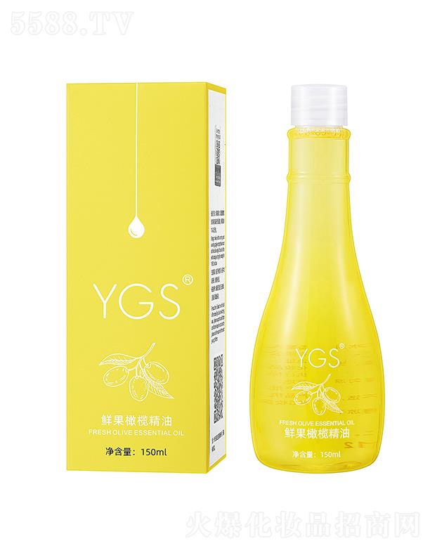 ���^�����_�m����Ƽ����޹�˾��YGS�r���ϙ쾫�� 150ml�o�w��Ħ����