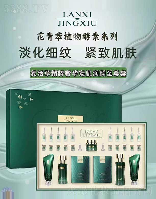 �V��ǧ�t���yƷ���޹�˾���m��Z��ͻ�ݾ������A���������  �������y�o�¼��w