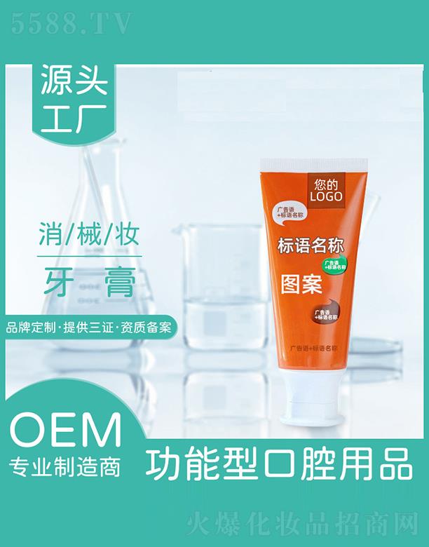 ���K�_���Ō�(sh��)�I(y��)�ɷ����޹�˾�����K�_����   �_�����׃�����ˮ��ζ����   �o(h��)�l���X