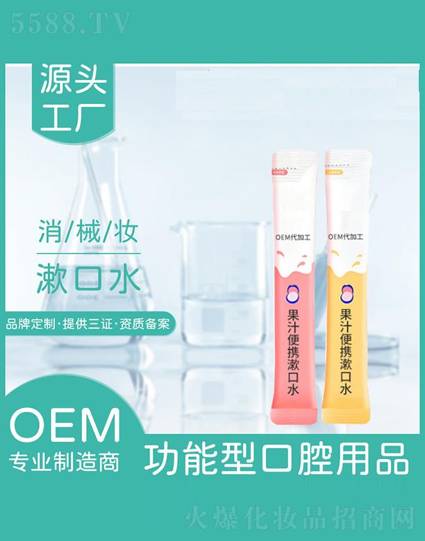 ���K�_��(l��i)�Ō�(sh��)�I(y��)�ɷ����޹�˾�����K�_��(l��i)��   �_��(l��i)�ŗl������ˮ   ���¿ښ�