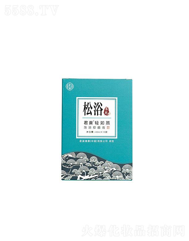 �������ɽ�������Ƽ����޹�˾���������ɽ�������   ���@�p�������_Һ   �ݱ�ϴ�_