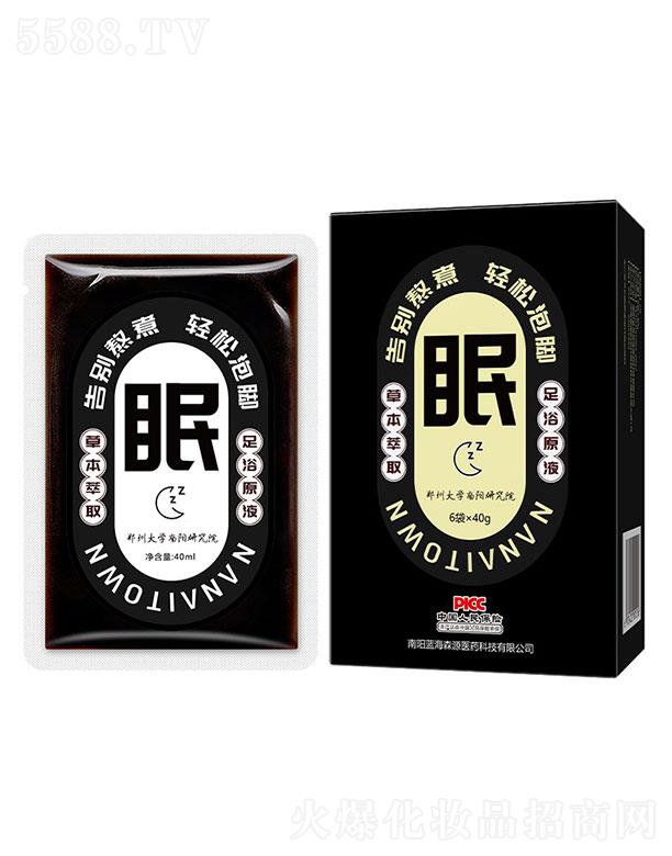 ����{(l��n)��ɭԴ�t(y��)ˎ�Ƽ����޹�˾������{(l��n)��ɭԴ   �{(l��n)��ɭԴ�������_Һ   �I�B(y��ng)�̝�