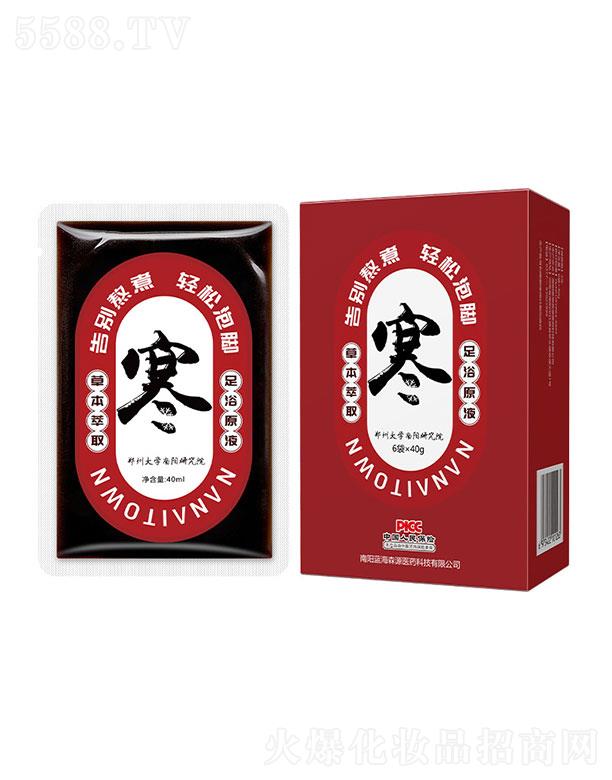 ����{(l��n)��ɭԴ�t(y��)ˎ�Ƽ����޹�˾������{(l��n)��ɭԴ    ɭԴ�������_Һ   40ml   �I�B(y��ng)�̝�