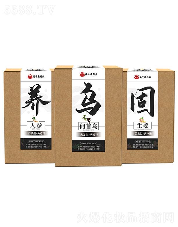 ���������w����Ƽ����޹�˾�����������w����   ��ţ��ˎ�I(y��)�מ��˅��ݱ��^����ˎ��   40ml �^Ƥ�o(h��)��