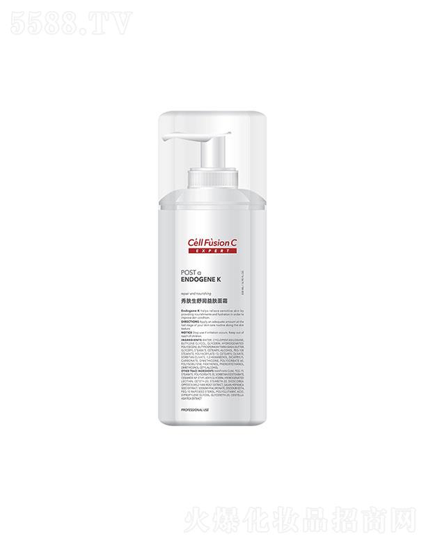 �Ϻ���ޢ���Q(m��o)���޹�˾�����w���澏���o(h��)��˪ 250ml/50ml ����Ƥ�w�̼������wɫ