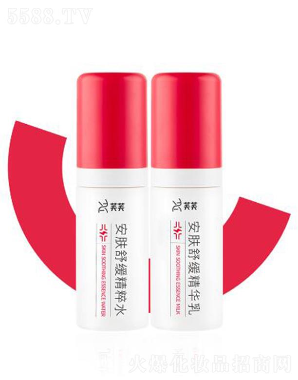 ������̩������������Ƽ����޹�˾��ܽܽ���w�澏ˮ�� 30ml/ƿ �澏�޼t�����o