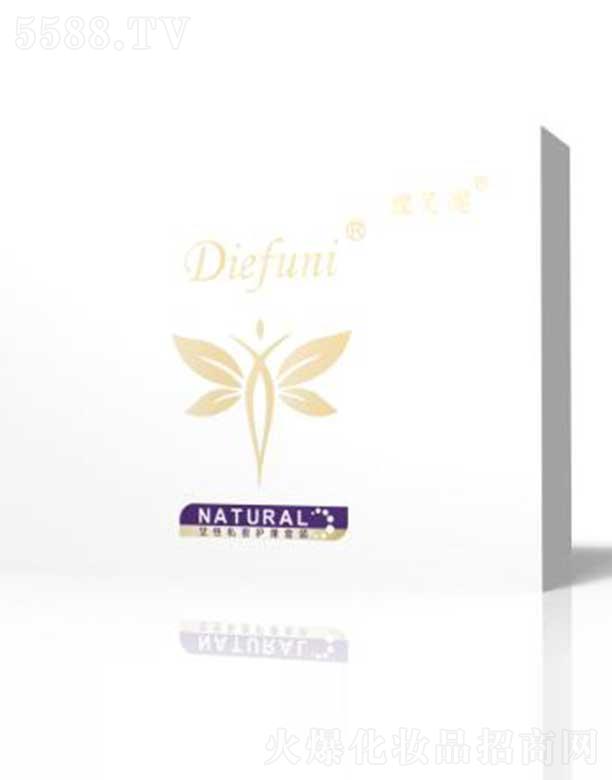 �����ش󽡿��a(ch��n)�I(y��)(�V�|)���޹�˾����ܽ��Ů��˽���o(h��)���׺�