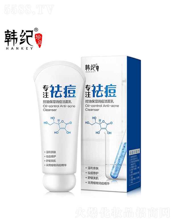 �V�������ɻ��yƷ���޹�˾���V������  �n�o(j��)���ͱ�������������  �a(b��)ˮ�̝�(r��n)   80g