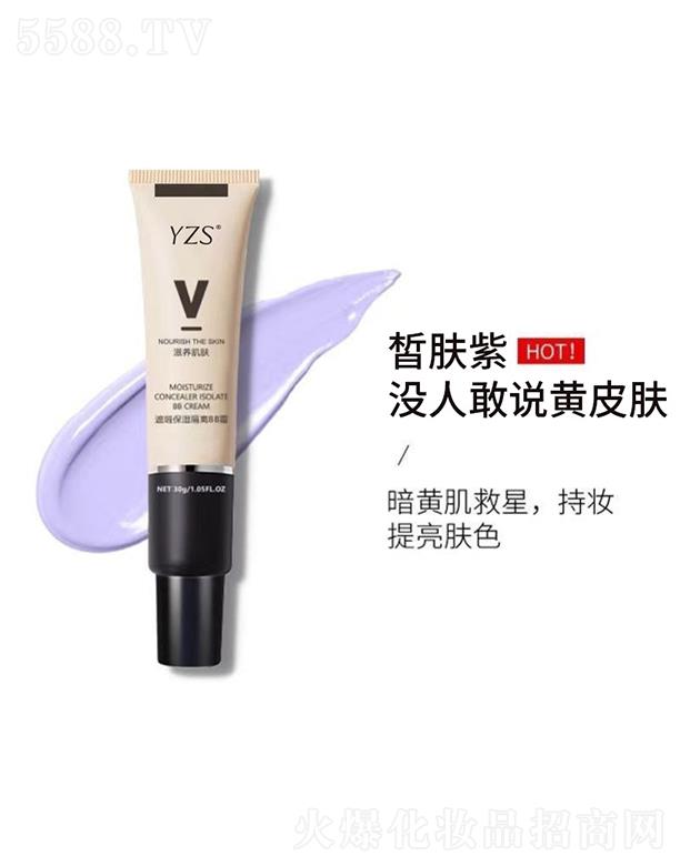 �V�|�W�ʻ��yƷ���޹�˾��YZS������o���xBB˪ �ᕑ�� һĨˮ���ϊy������