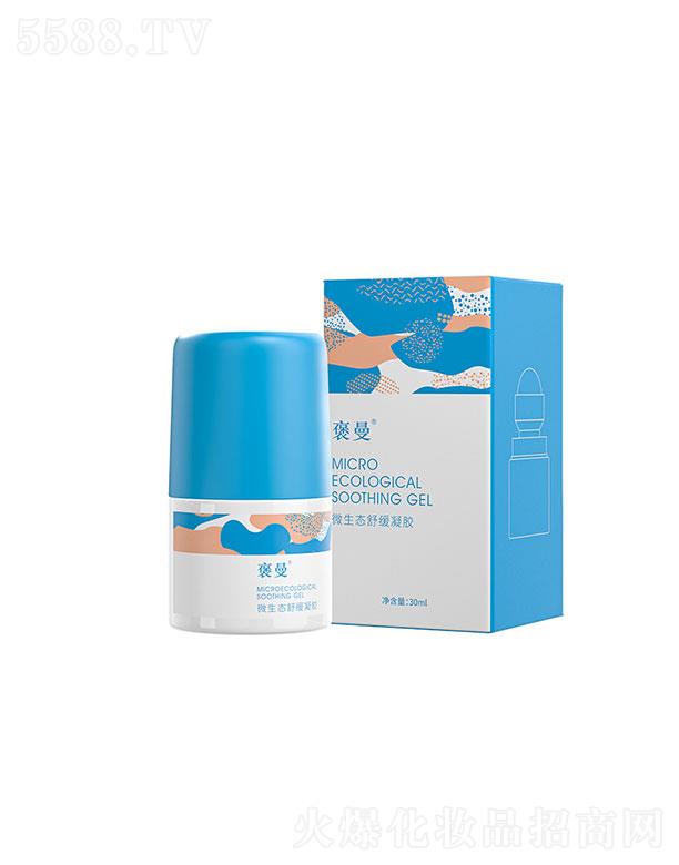 �V�|�\ʢ�����a�I(y��)���޹�˾���V�|�\ʢ����  ����΢���B(t��i)�澏��   30ml  ���⼡����ʹ