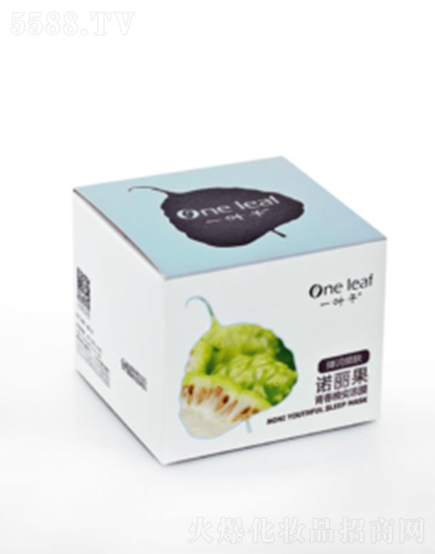 �Ϻ��������yƷ�ɷ����޹�˾��һ�~���Z����������Ĥ