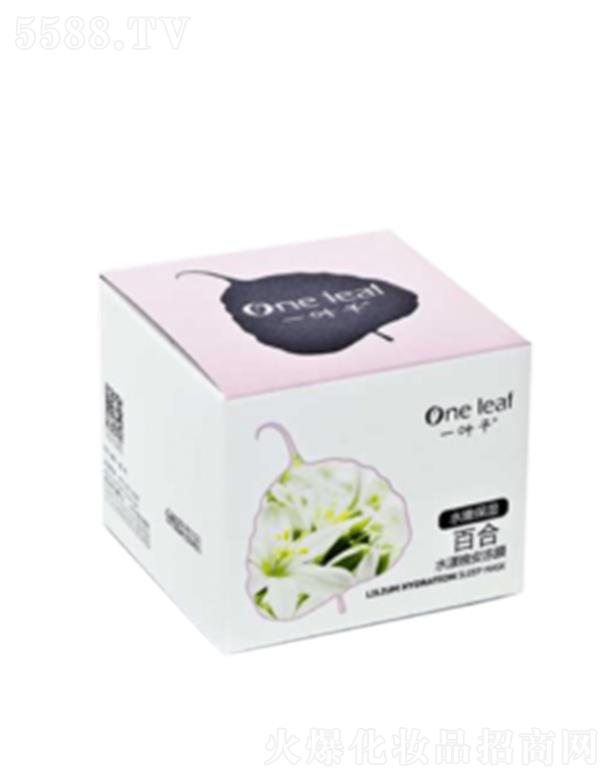 �Ϻ��������yƷ�ɷ����޹�˾��һ�~�Ӱٺ�ˮ��������Ĥ