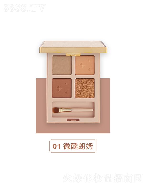 �V���Ь��ɰ��ϻ��yƷ���޹�˾�����ɰ��Ͻk��ҫ�ʉ�(m��ng)����Ӱ#01 ΢����ķ