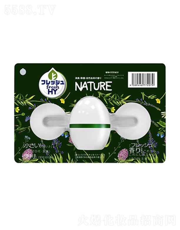 ���R���V�ݣ�����Ʒ���޹�˾��ݼ�A��ζ��޹��С�㵰�����b