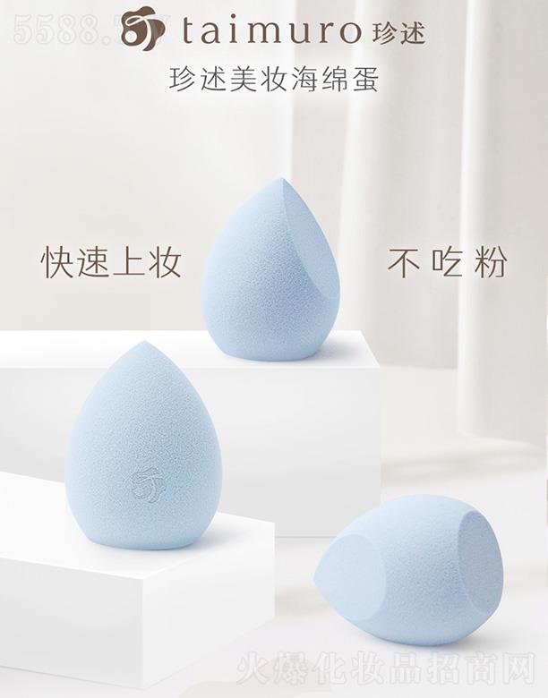 ������ľ�׺̿Ƽ����޹�˾���������y���d�� �ɝ���ò��Է�