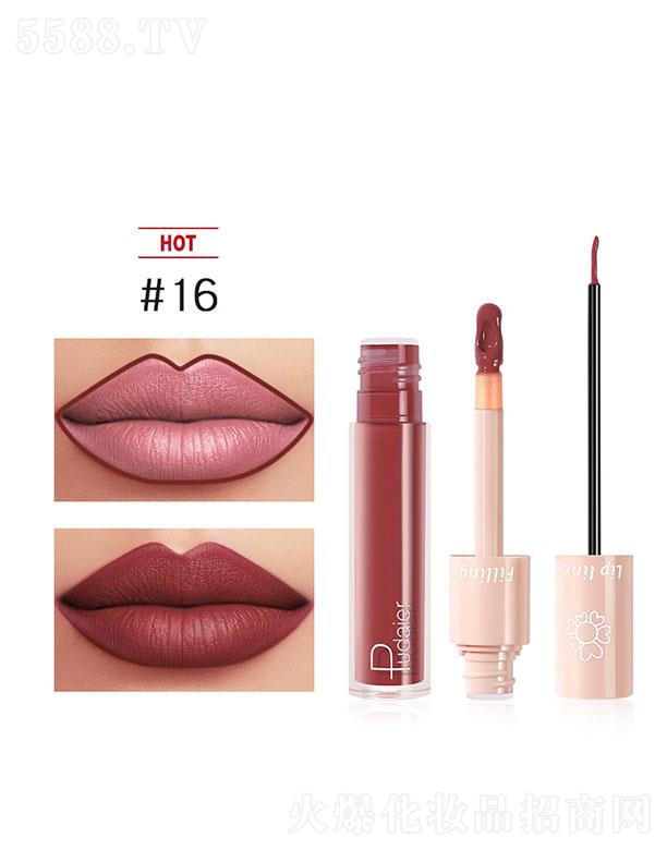 ���ڐ�ӯ�Q(m��o)�����޹�˾��Pudaier�p�^Һ�w���ഽ��#16