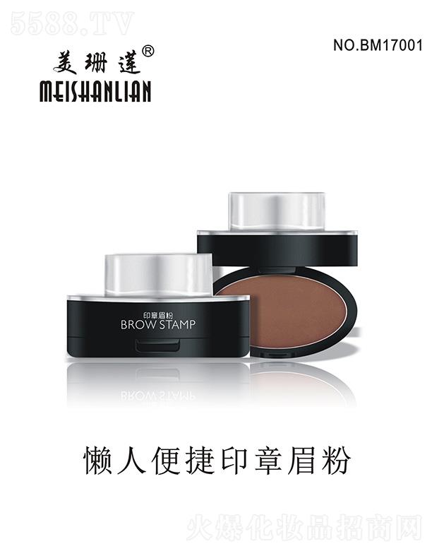 �V�|��ɺɏ���yƷ���I(y��)���޹�˾����ɺɏ���˱��ӡ��ü�� ����ü�P������ü��ü��Ҫ��ȻЩ