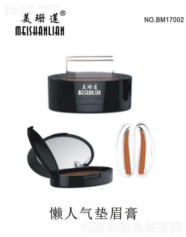 �V�|��ɺɏ���yƷ���I(y��)���޹�˾����ɺɏ���˚�|ü��  �����̝������ϊy