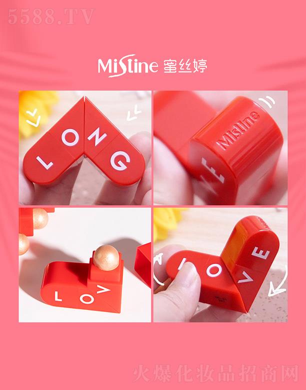 ����ޱ(����)���yƷ���޹�˾���۽z�Ð��Ķ๦�����y�� 5.2g+5.2gȤ�淭�D(zhu��n)�O(sh��)Ӌ(j��) �BͿ��׃ һ֧��ȫĘ