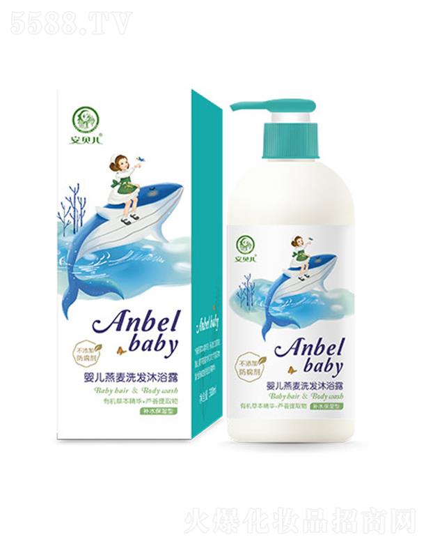 �B�T��ƋI���yƷ���޹�˾����ؐ������ϴ�l(f��)��ԡ¶-�aˮ������ 300ml ԡ���w���^�l(f��)ˮ���Ử