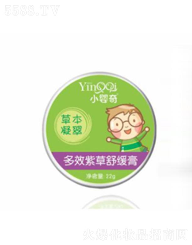 ��ɫ�³У��V�ݣ�����Ƽ����޹�˾��С�����Ч�ϲ��澏�� 22g�o(w��)�V���͜غ͟o(w��)�̼�