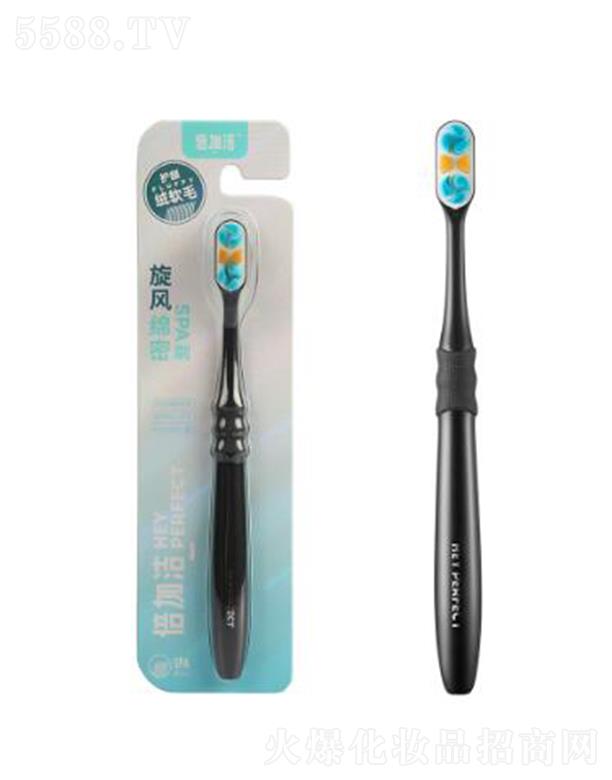 ���ӝ����F�ɷ����޹�˾�����ӝ�F638���ܽ��X��ˢ  ���L(f��ng)ˢ�^� ܛë�q���o�l