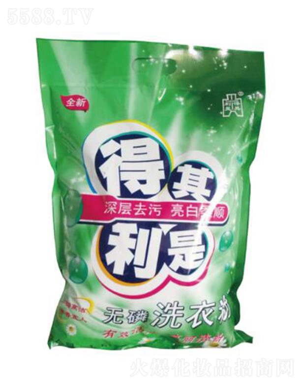 ɽ�|�����A��(li��n)�ϰl(f��)չ���޹�˾���������ǟo(w��)��ϴ�·� ���������w�S��(n��i)�������۝n