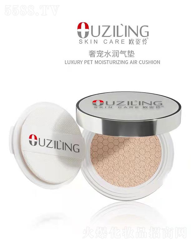 �V�ݚW���滯�yƷ���޹�˾���W�����݌�ˮ��(r��n)��|